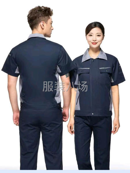 批发工作服劳保服现货款-第7张图片