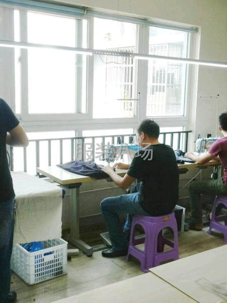 服装缝制学徒、服装制板学徒-第1张图片