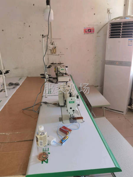 承接加工，只做质量-第5张图片