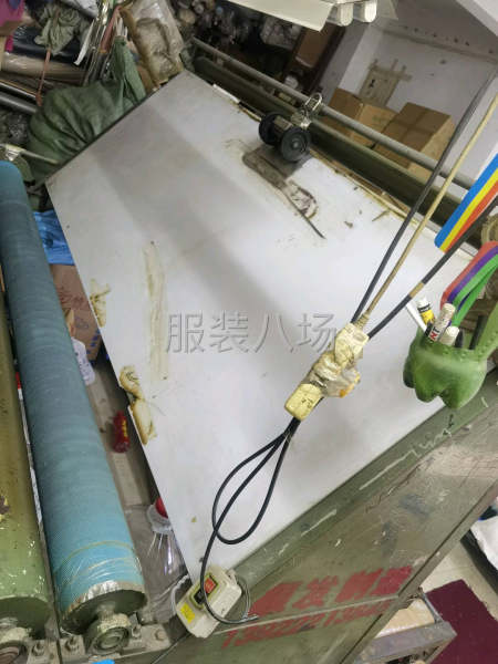 广州中大专业代找版面辅料验发货-第5张图片