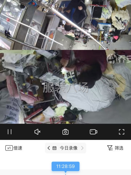加工点找长期合作老板-第2张图片