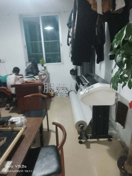 针梭织清加工-第3张图片