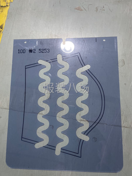 绗线厂招刻板工-第3张图片