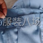 成都 - 郫都区 - 做工精细！...