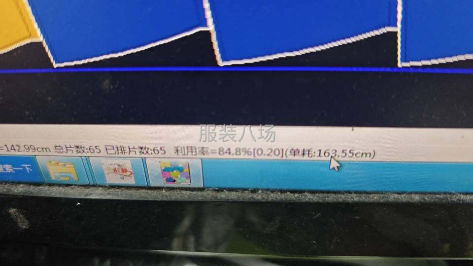本厂包裁包做，也可俺客户要求，做法-第1张图片