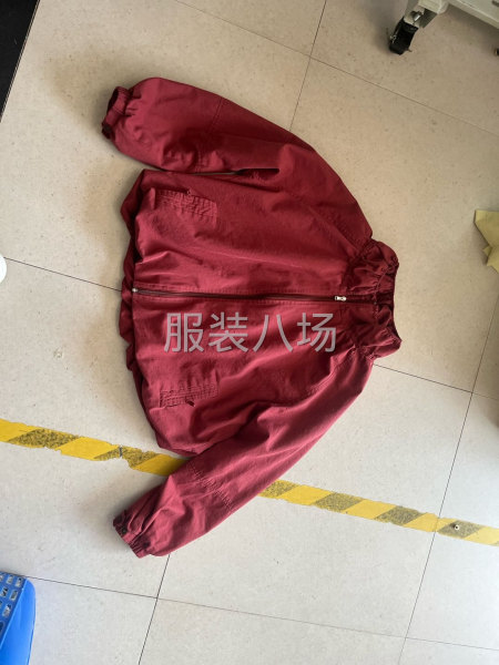多款 直播定单-第1张图片