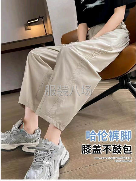 裤子供货商-第3张图片