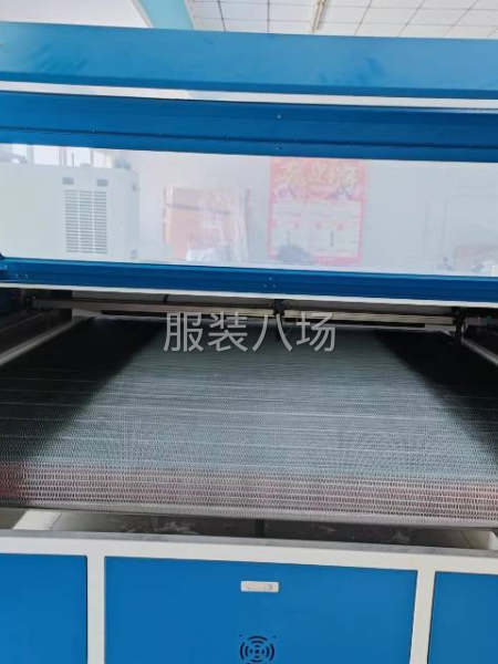 激光切割机-第1张图片