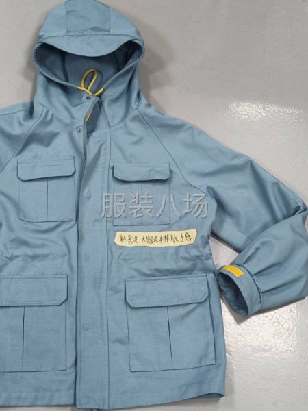 质量中等偏上梭织工厂-第2张图片