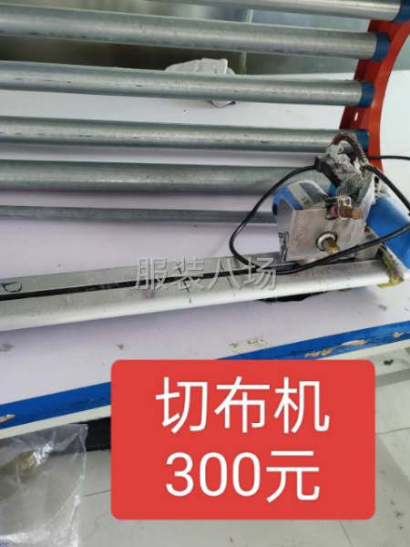 便宜处理，-第6张图片