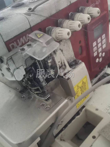 杜马电脑剪线四线 扒一  步进电脑-第4张图片