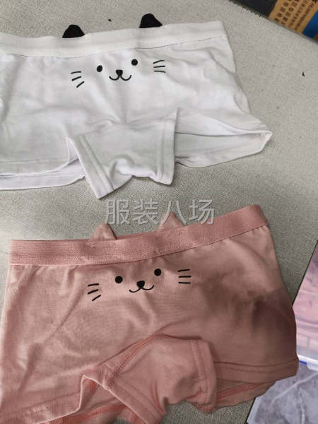 10-20人工厂寻求客户-第1张图片