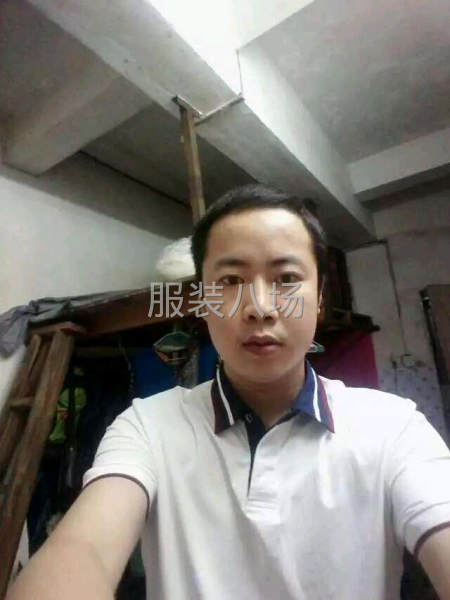 求职全职样衣工,经验10年-第1张图片