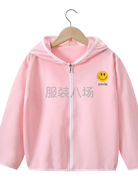 包裝好的上等貨可以看衣服說話-第4張圖片