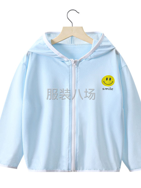 包装好的上等货可以看衣服说话-第3张图片