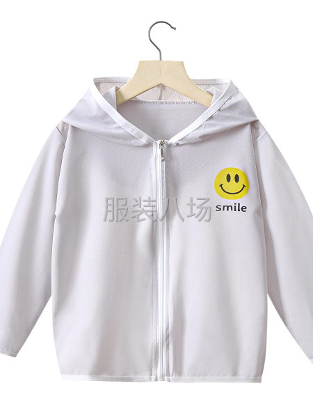 包装好的上等货可以看衣服说话-第1张图片