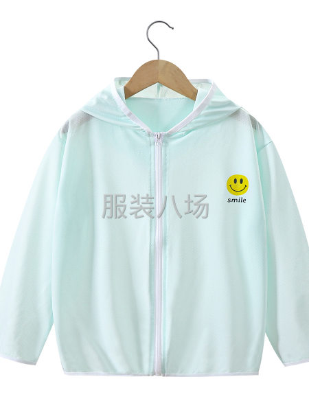 包装好的上等货可以看衣服说话-第2张图片