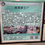 广州 - 海珠区 - 江海 - 全品类，外套，连衣裙，牛仔，...