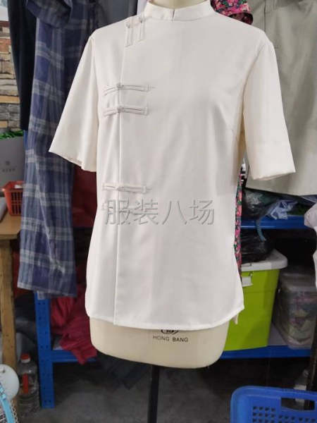 小作坊工厂寻求订单-第2张图片