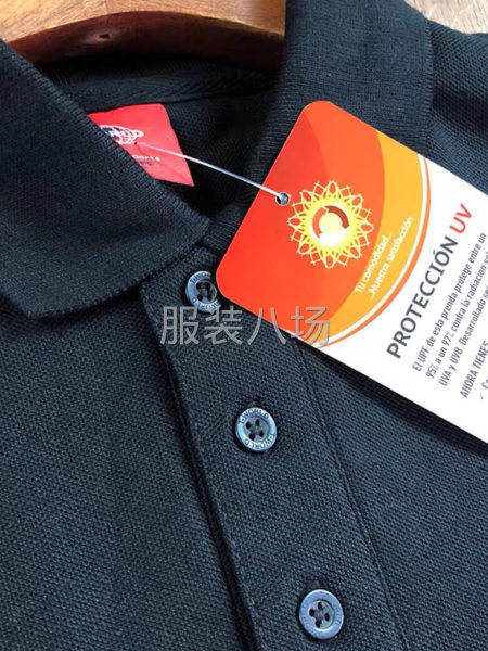寻找有实力的供货商-第1张图片