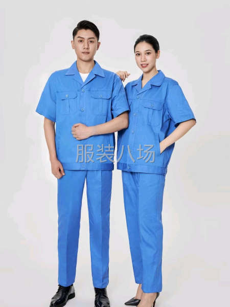 專業定制各類工作服-第1張圖片