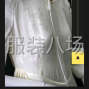 聊城 - 东昌府 - 服装入行20年，希望能合作愉快