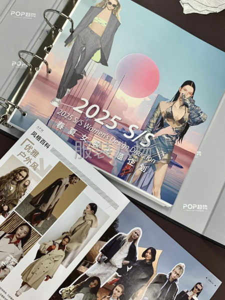 需要原创开发的看我呀～-第4张图片