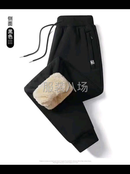 本公司承接超声波棉裤，针织裤加工-第3张图片