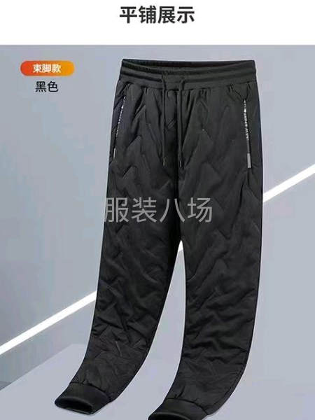 本公司承接超声波棉裤，针织裤加工-第1张图片