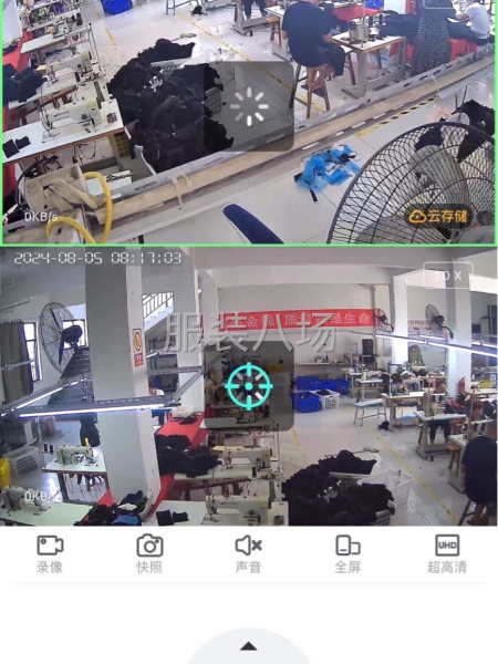 专业承接生产货，网店货，大单。找有实力的老板合作。-第1张图片
