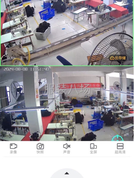 专业承接生产货，网店货，大单。找有实力的老板合作。-第3张图片