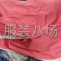 东莞 - 虎门镇 - 东风社区 - 打边长工2名，做不习惯下车结账