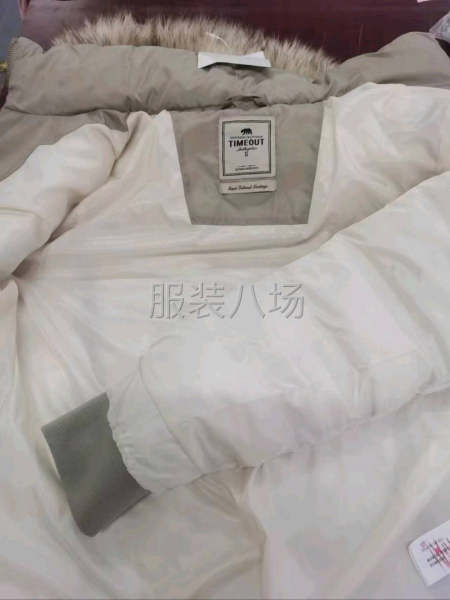 10-20人工厂寻求订单-第2张图片