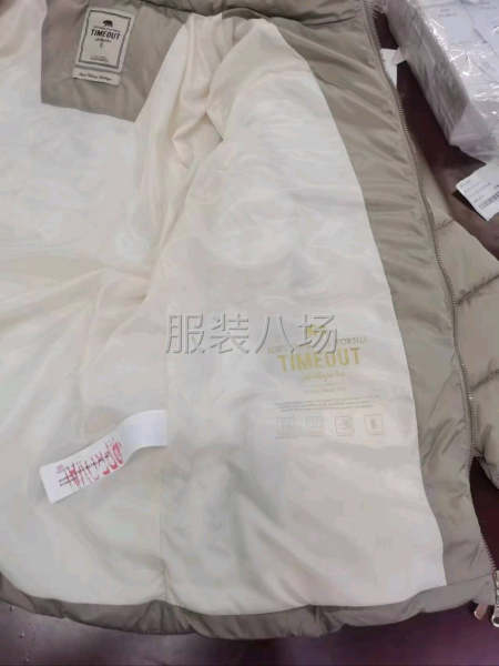 10-20人工厂寻求订单-第3张图片