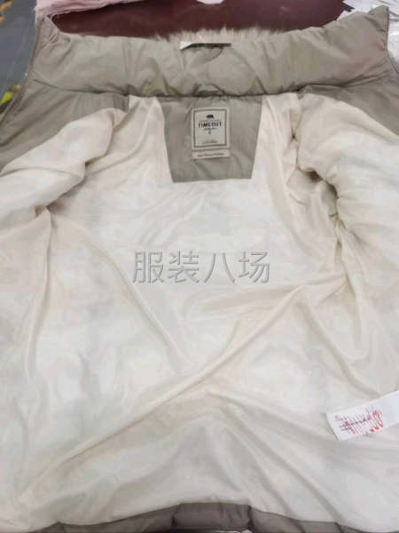 10-20人工厂寻求订单-第4张图片