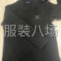 苏州 - 常熟市 - 辛庄 - 包裁包做男女精品服饰！