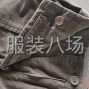 徐州 - 睢寧 - 金城 - 服裝廠(chǎng)承接加工 工人10-20人