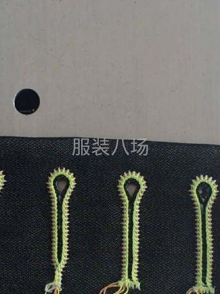 锁眼钉扣加工-第2张图片