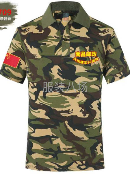 针织短袖外发，童装POLO翻领大量外发，长期有单-第2张图片