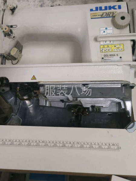 八九成新原装正品重机系列平车出售-第2张图片