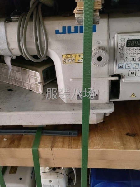 8-9成新原装正品重机8100b-第9张图片