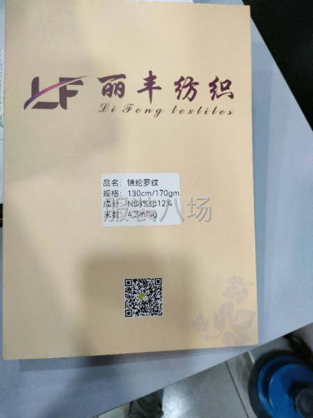欢迎来电咨询-第3张图片