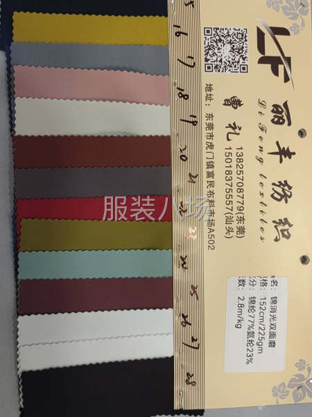 欢迎来电咨询-第7张图片
