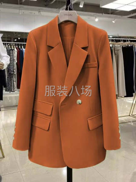 做事情不拖拖拉拉，出货块做事情负责人-第2张图片