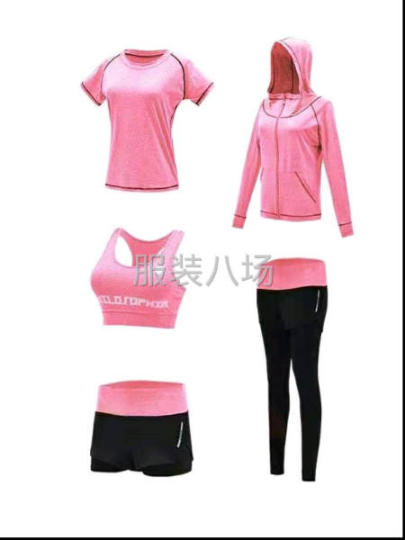 专业生产打底衫、瑜伽服、保暖套装等针织服饰-第7张图片