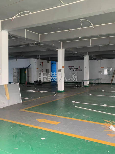 大山工业区-第3张图片