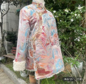 undefined - 民族服装藏服6名员 - 图1