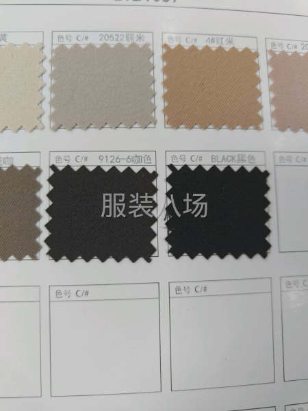 赚不赚钱不重要，交个朋友-第3张图片