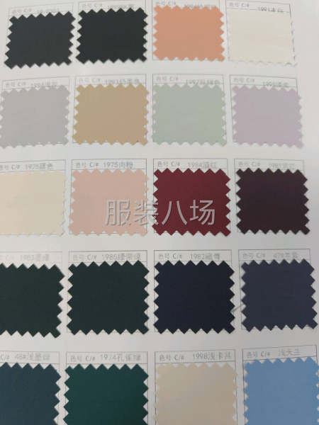 赚不赚钱不重要，交个朋友-第5张图片