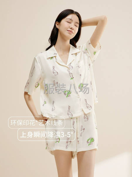 寻具备FOB能力工厂，长期配合-第1张图片